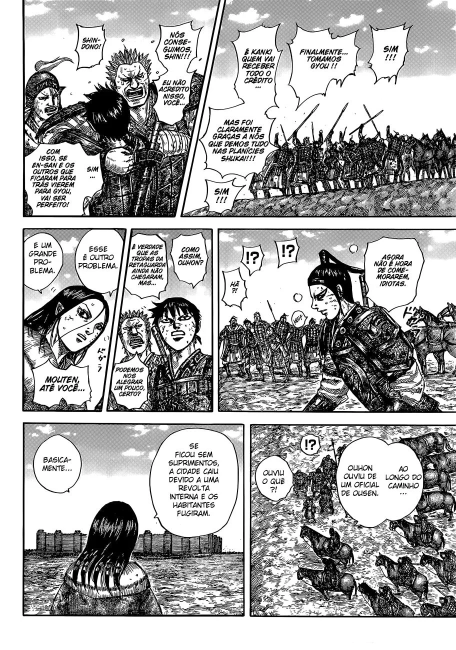 Read Kingdom pt Manga Online