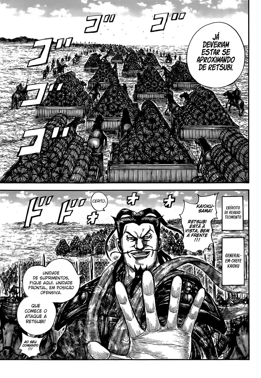 Read Kingdom pt Manga Online