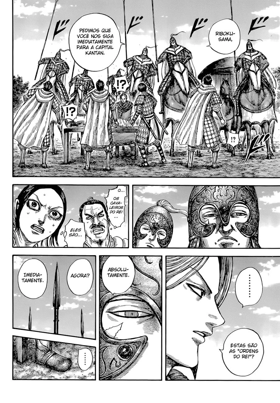 Read Kingdom pt Manga Online