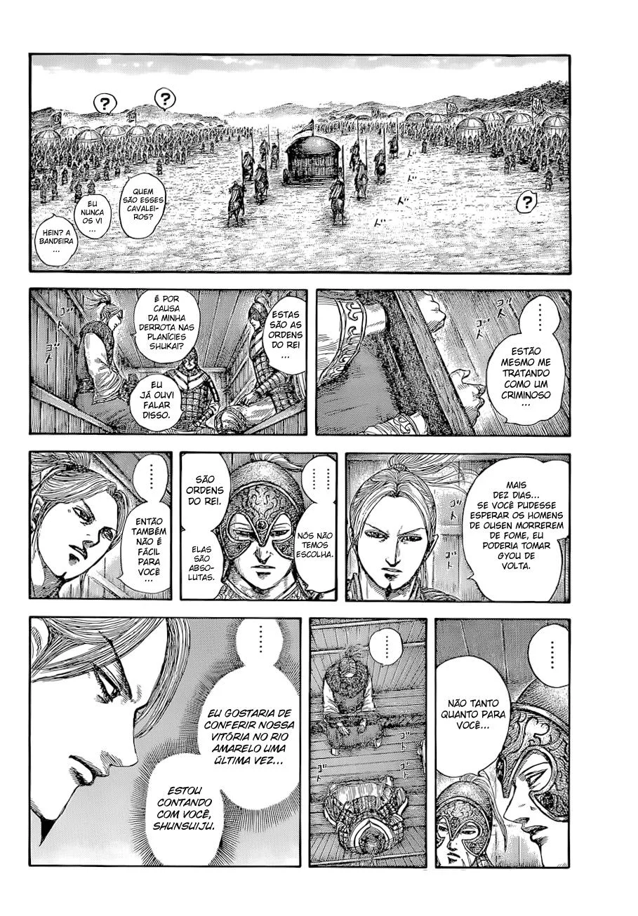 Read Kingdom pt Manga Online