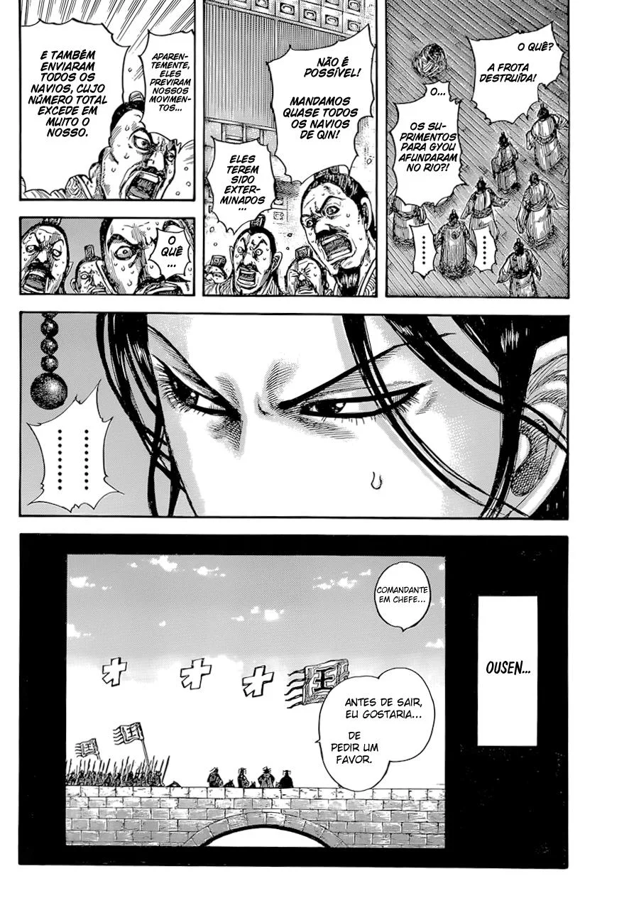 Read Kingdom pt Manga Online