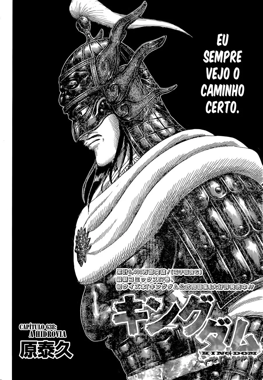 Read Kingdom pt Manga Online