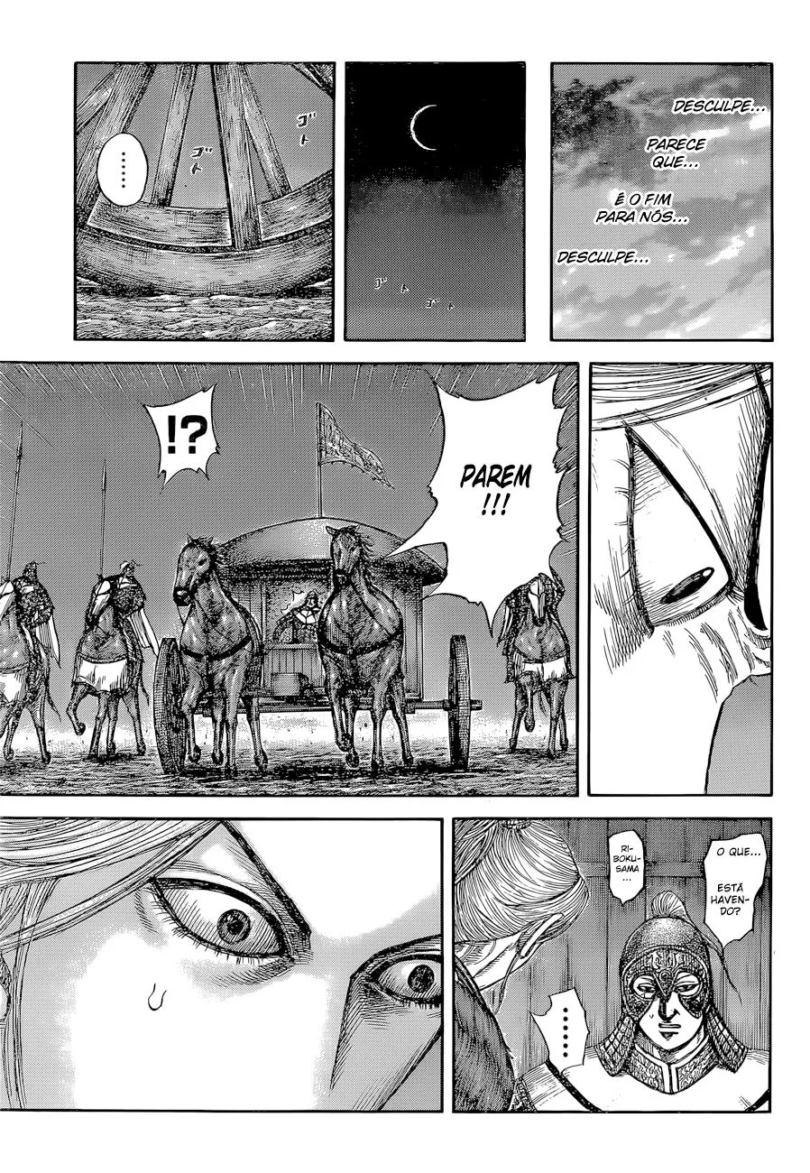 Read Kingdom pt Manga Online