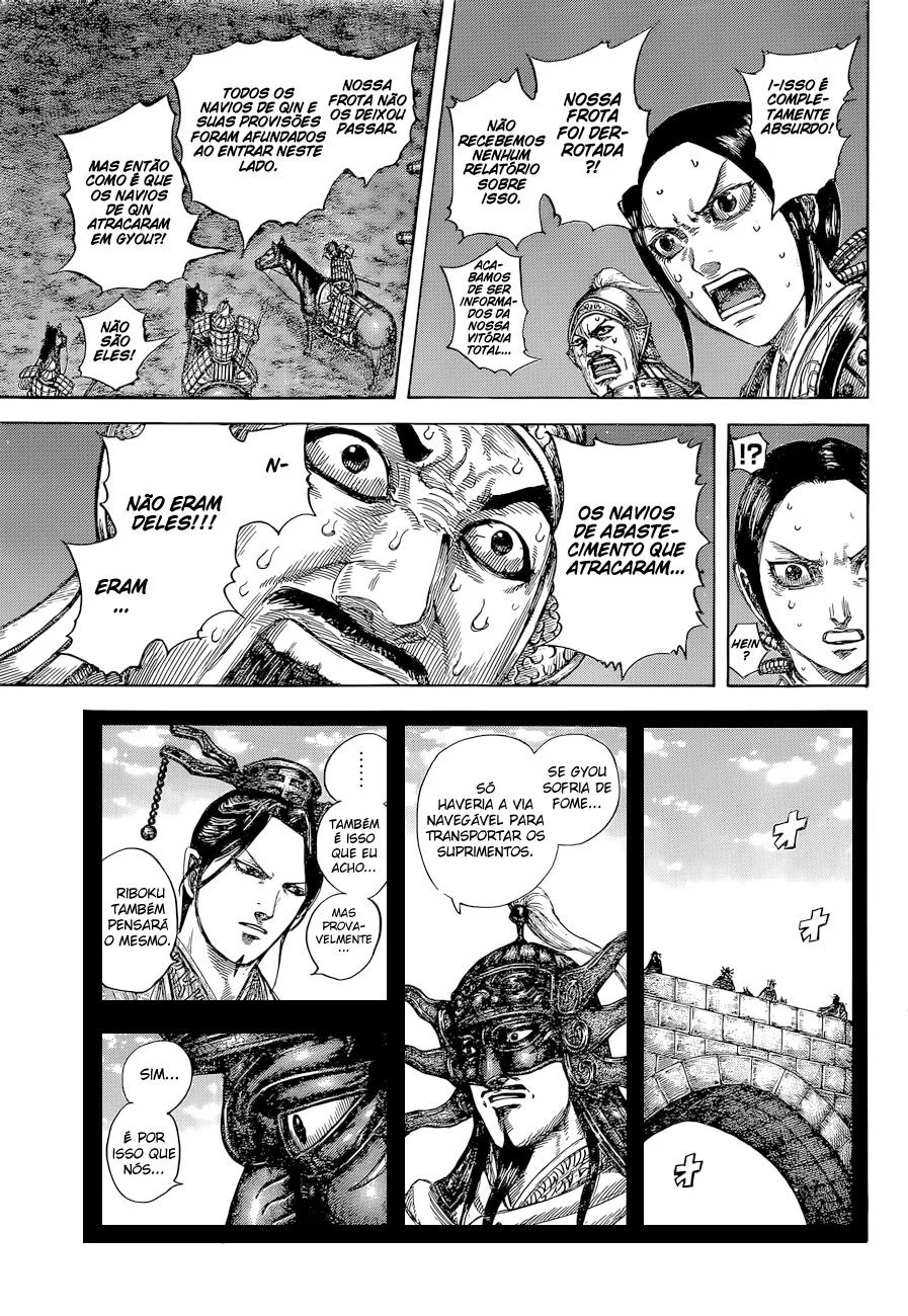Read Kingdom pt Manga Online