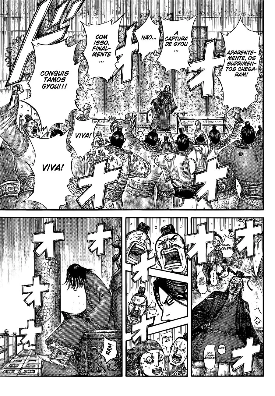 Read Kingdom pt Manga Online