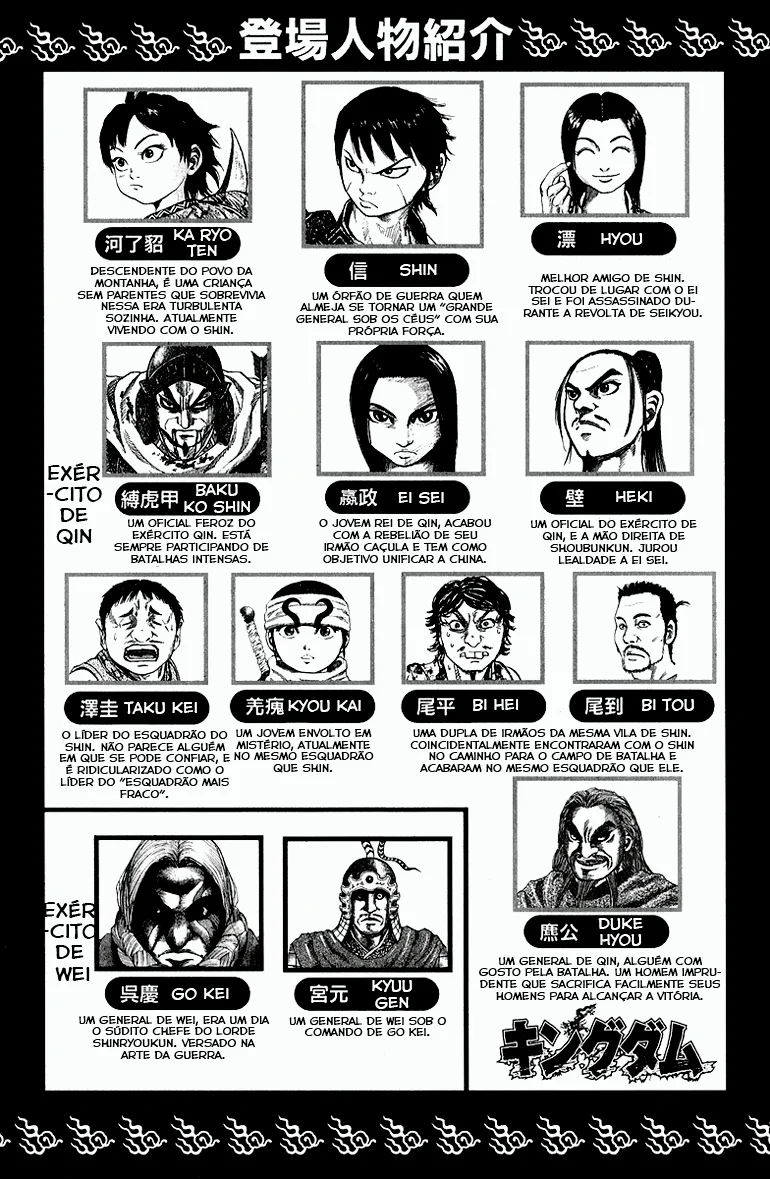 Read Kingdom pt Manga Online