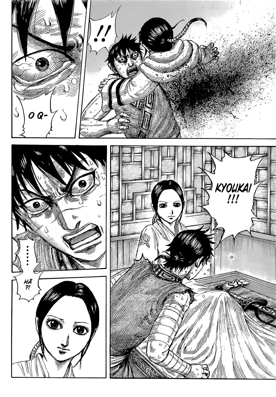 Read Kingdom pt Manga Online