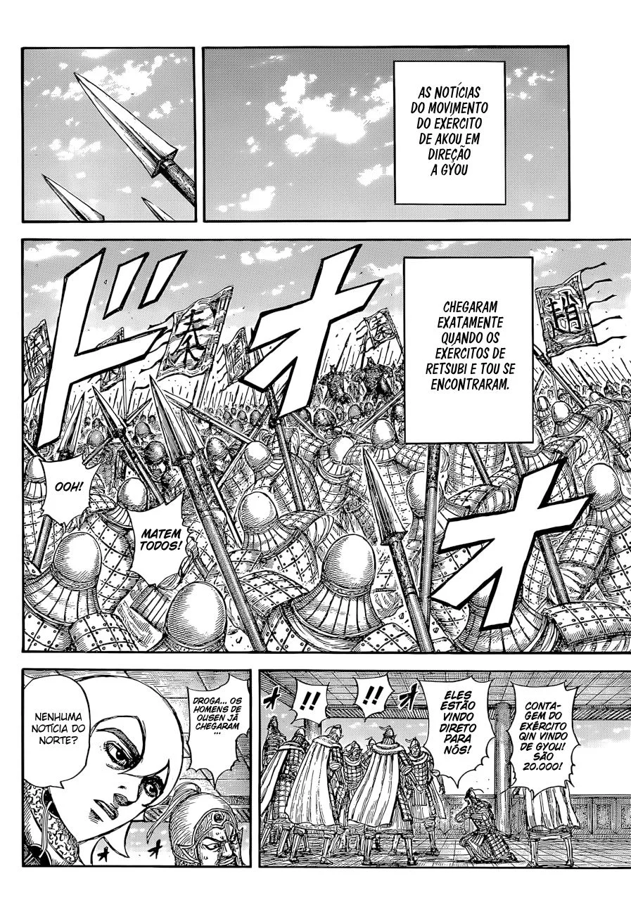 Read Kingdom pt Manga Online