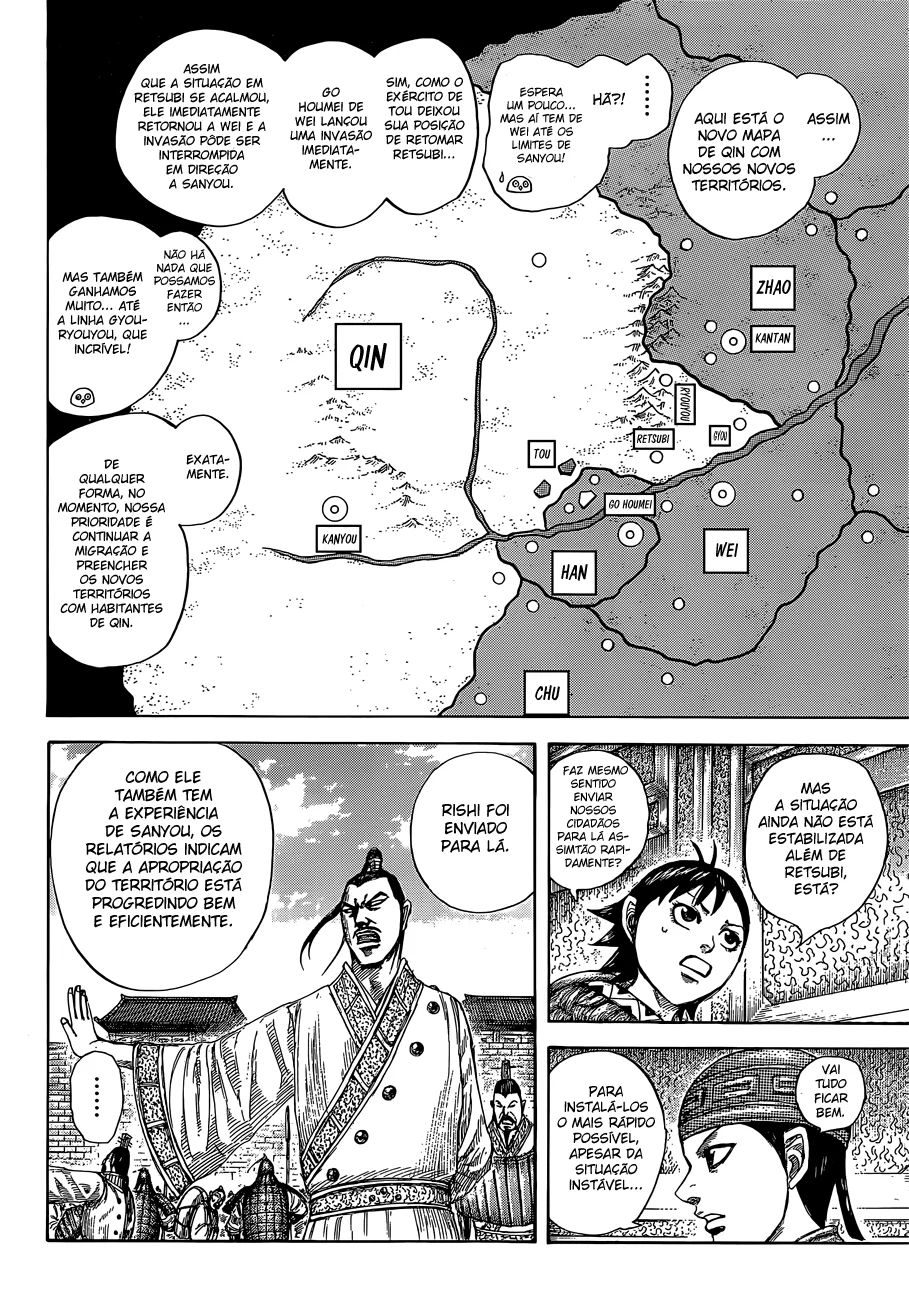 Read Kingdom pt Manga Online