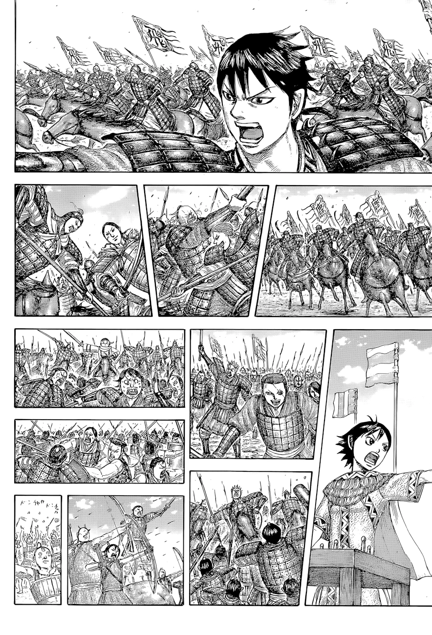 Read Kingdom pt Manga Online