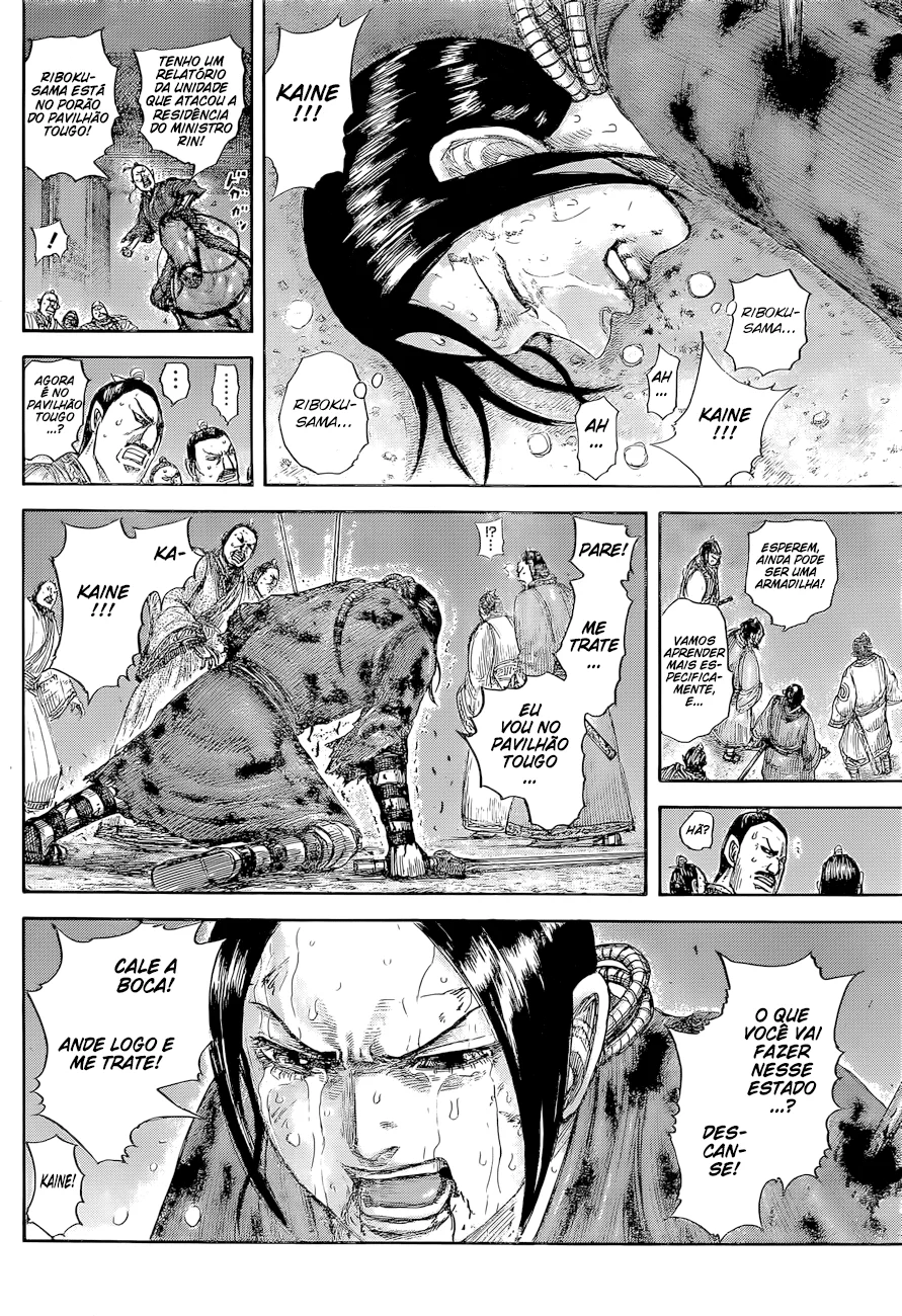 Read Kingdom pt Manga Online