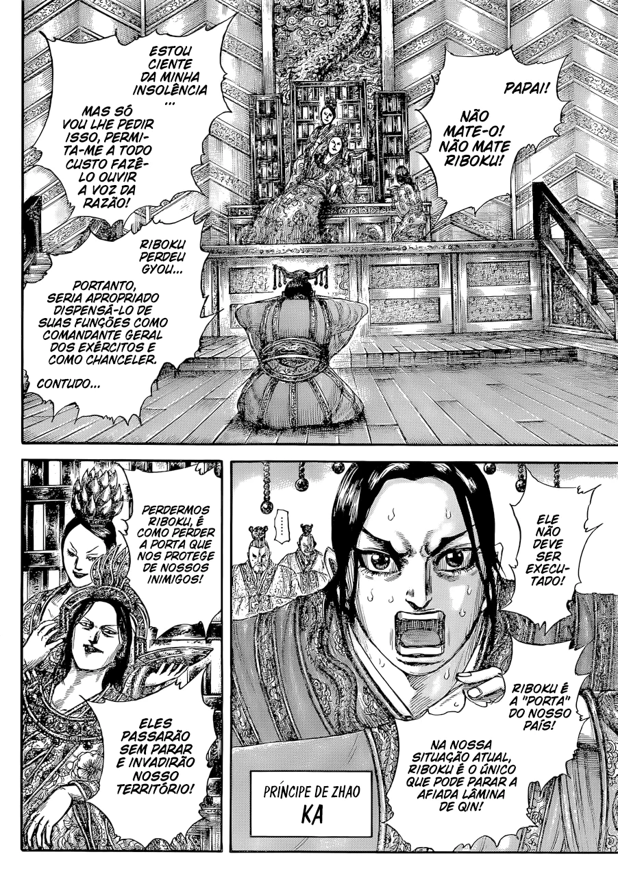 Read Kingdom pt Manga Online