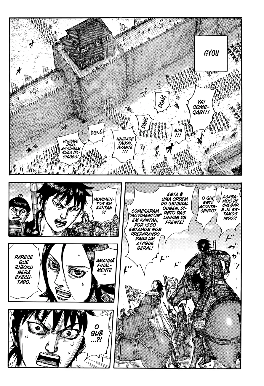 Read Kingdom pt Manga Online