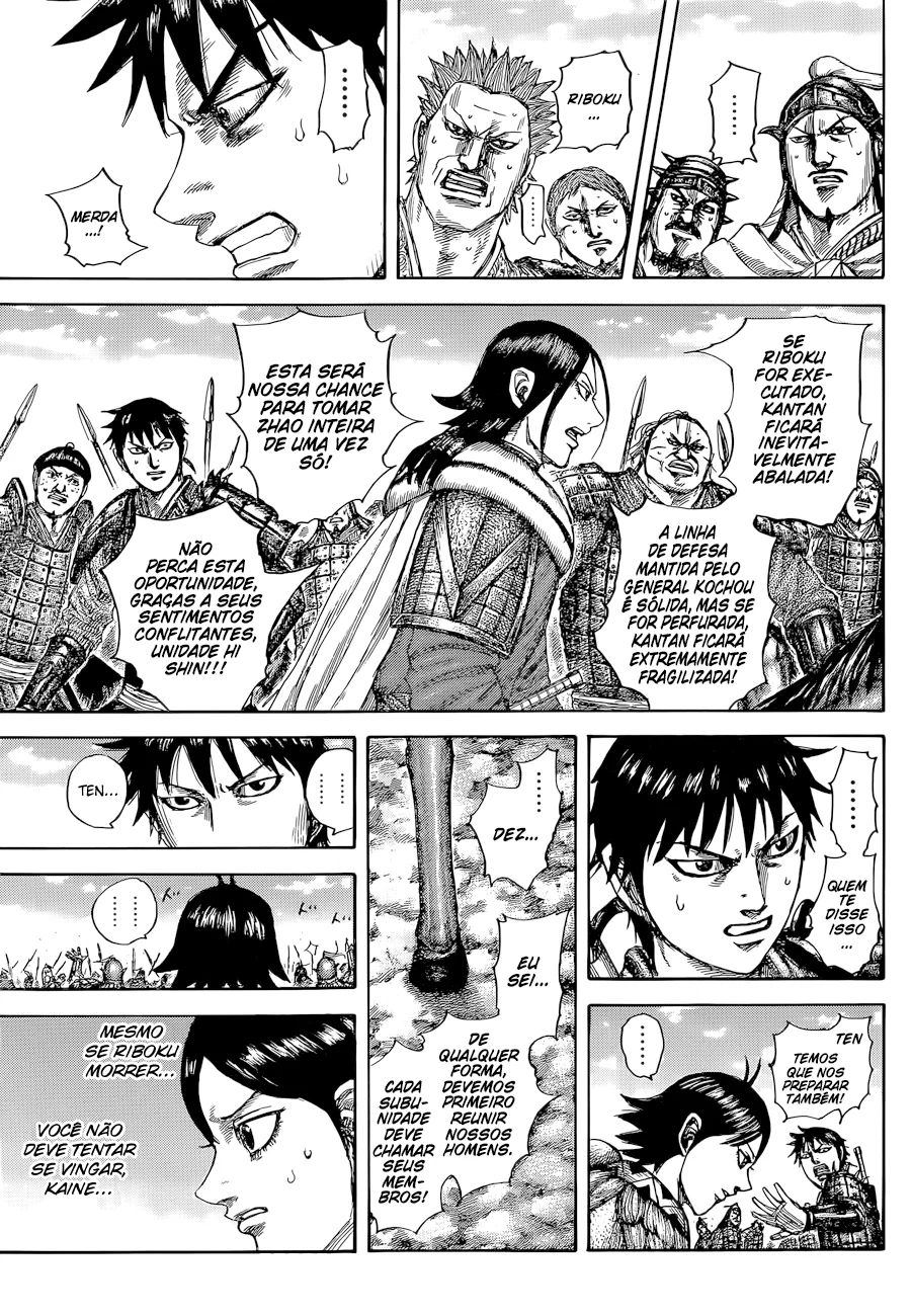 Read Kingdom pt Manga Online