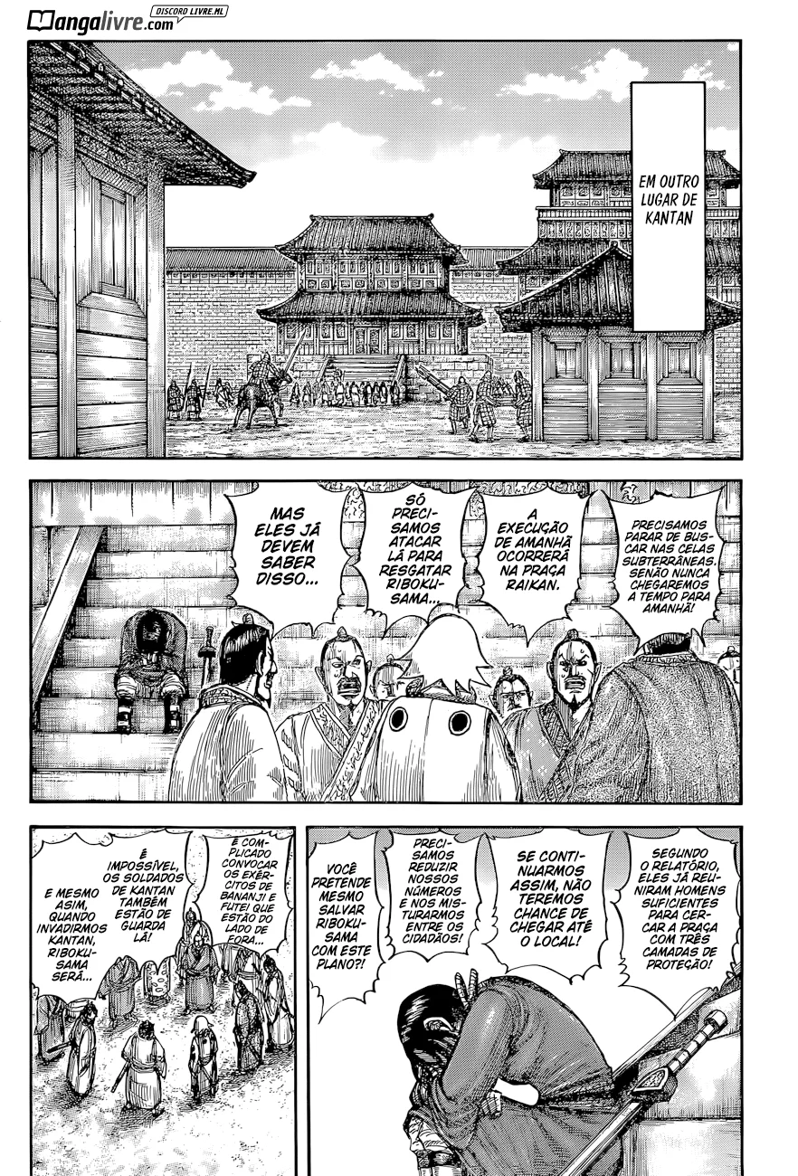 Read Kingdom pt Manga Online