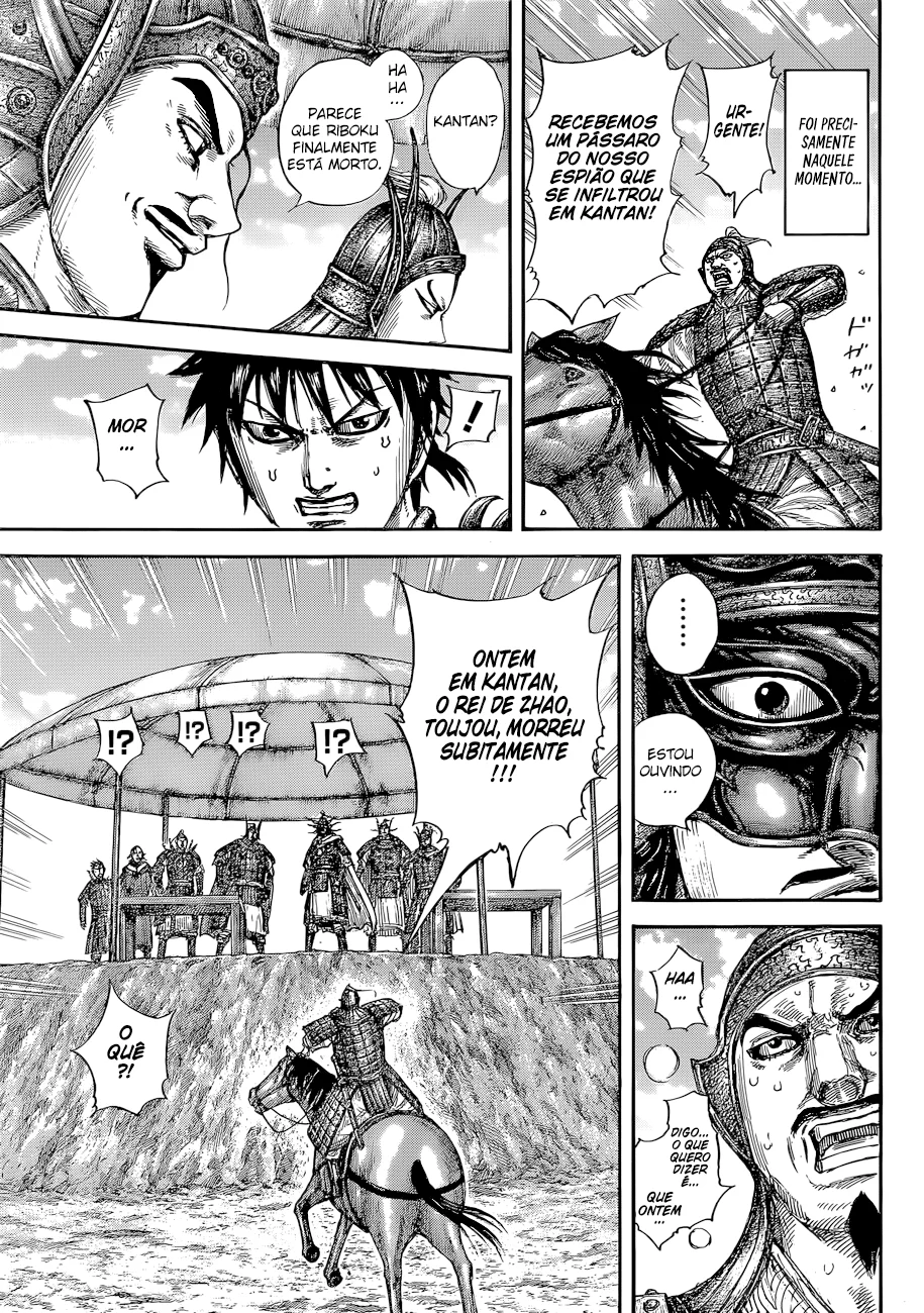Read Kingdom pt Manga Online