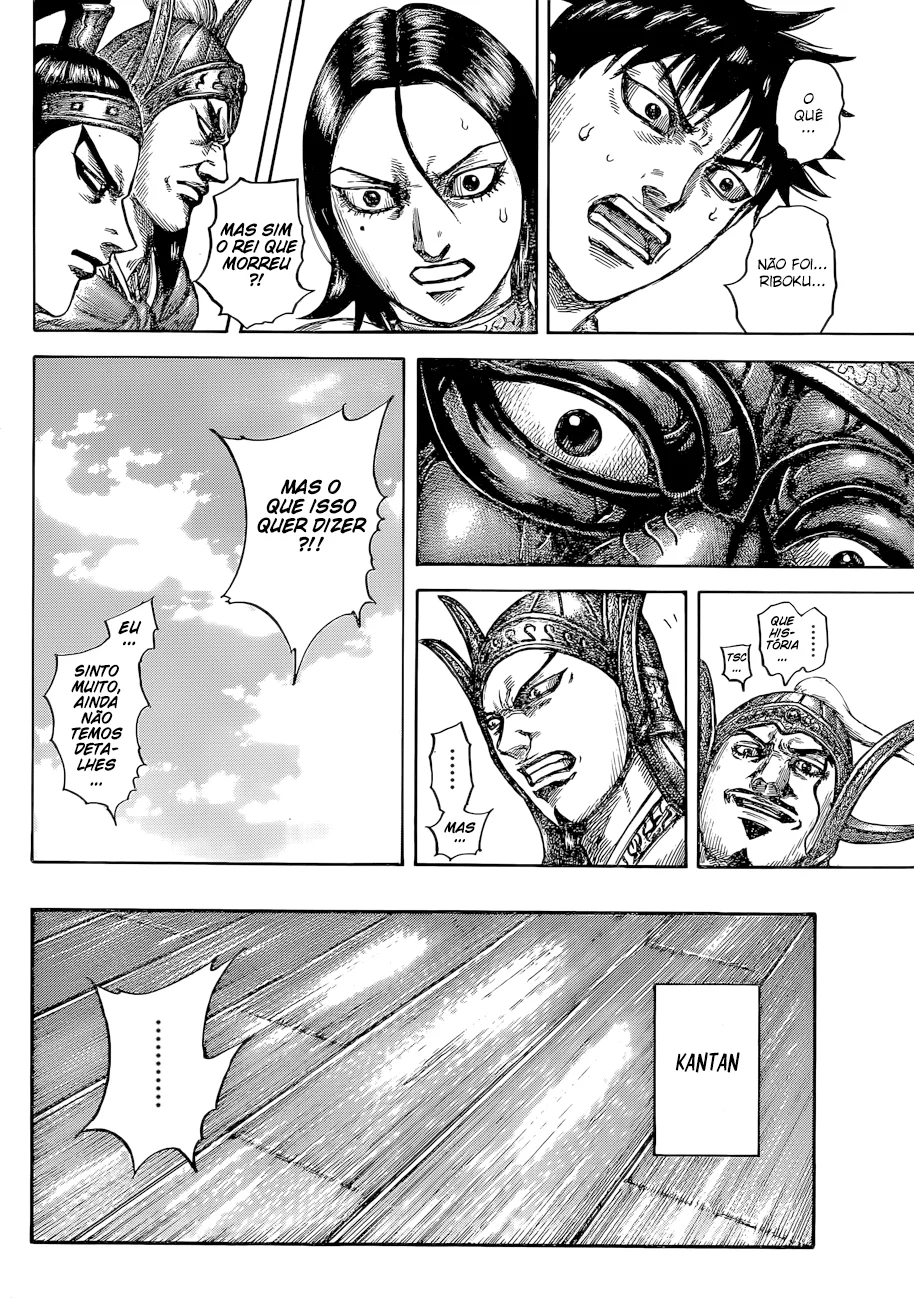 Read Kingdom pt Manga Online