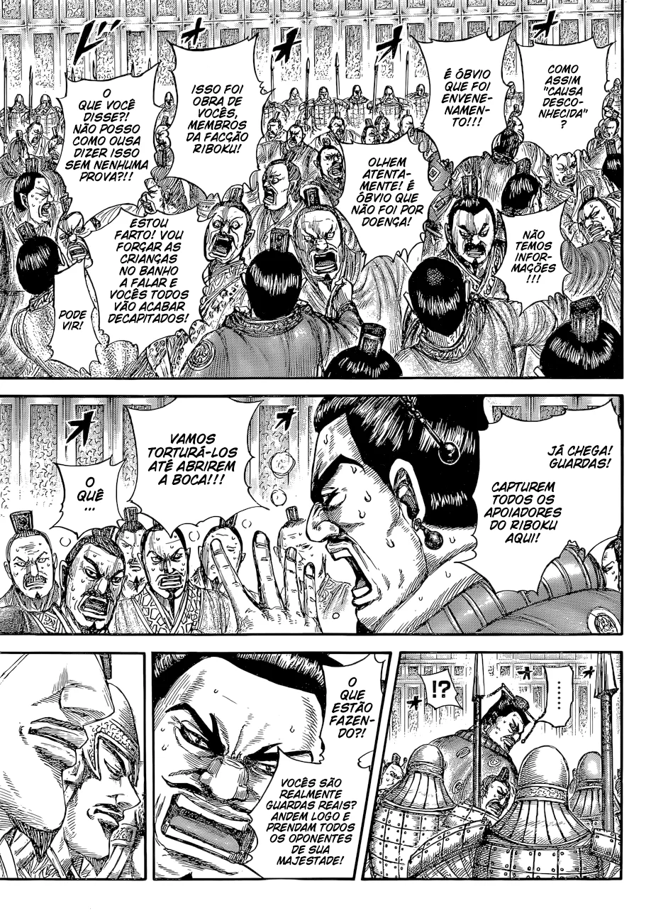 Read Kingdom pt Manga Online