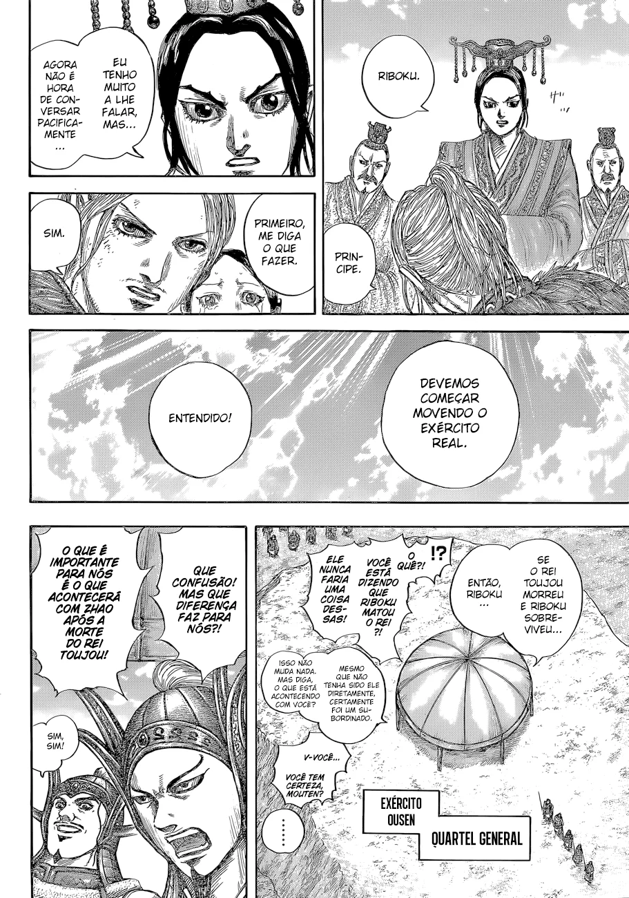 Read Kingdom pt Manga Online