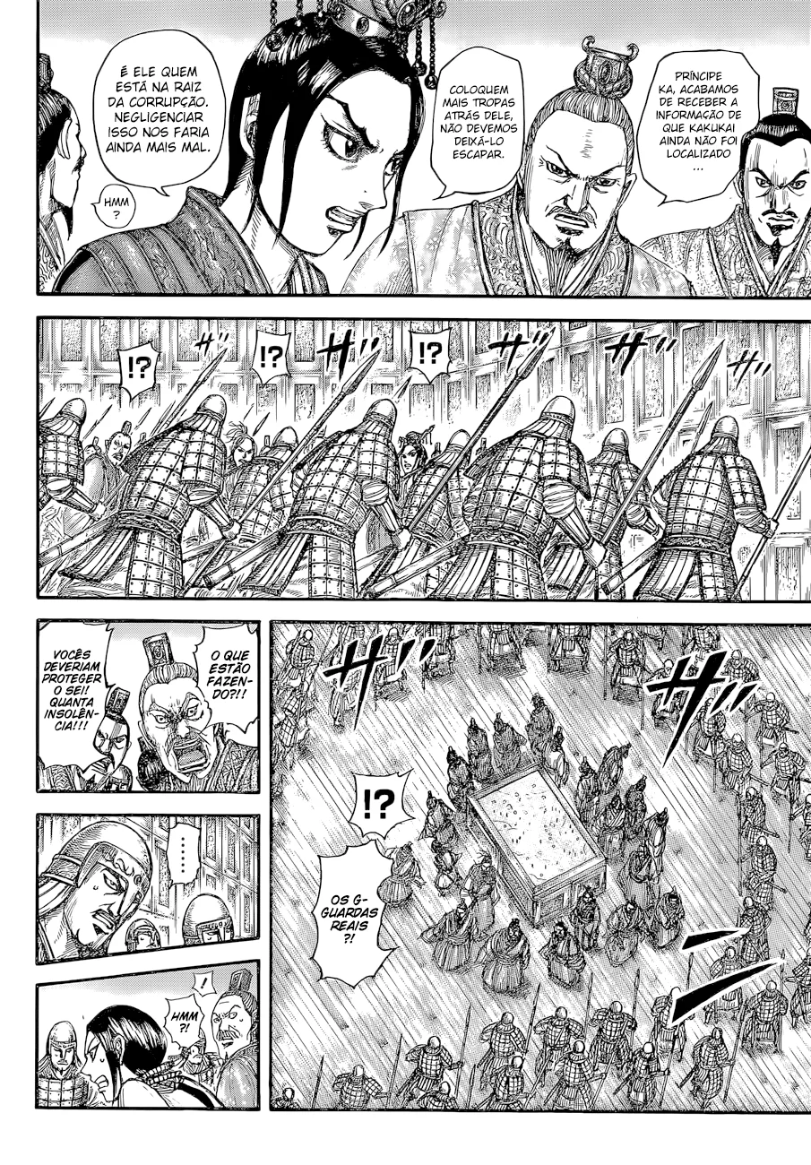 Read Kingdom pt Manga Online