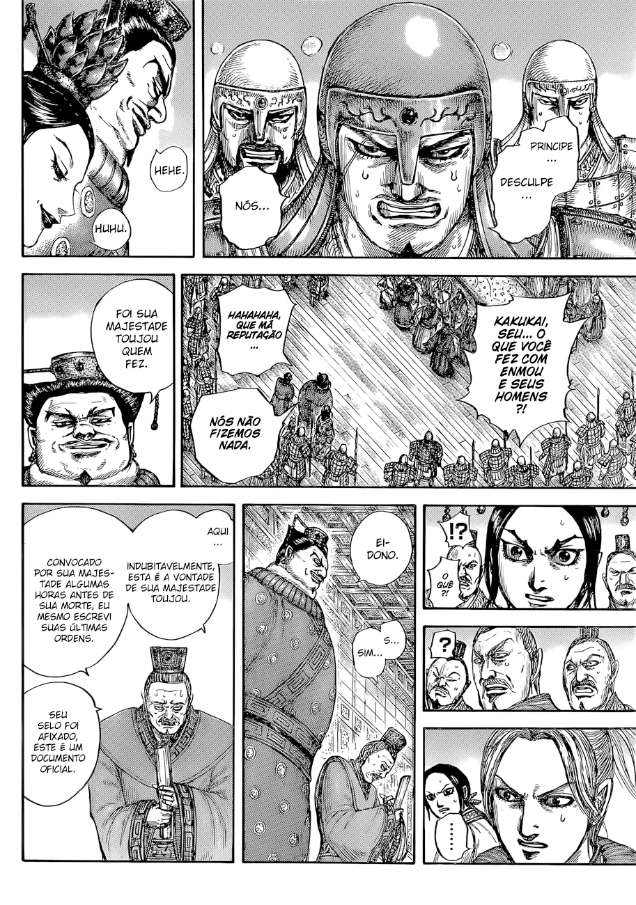 Read Kingdom pt Manga Online