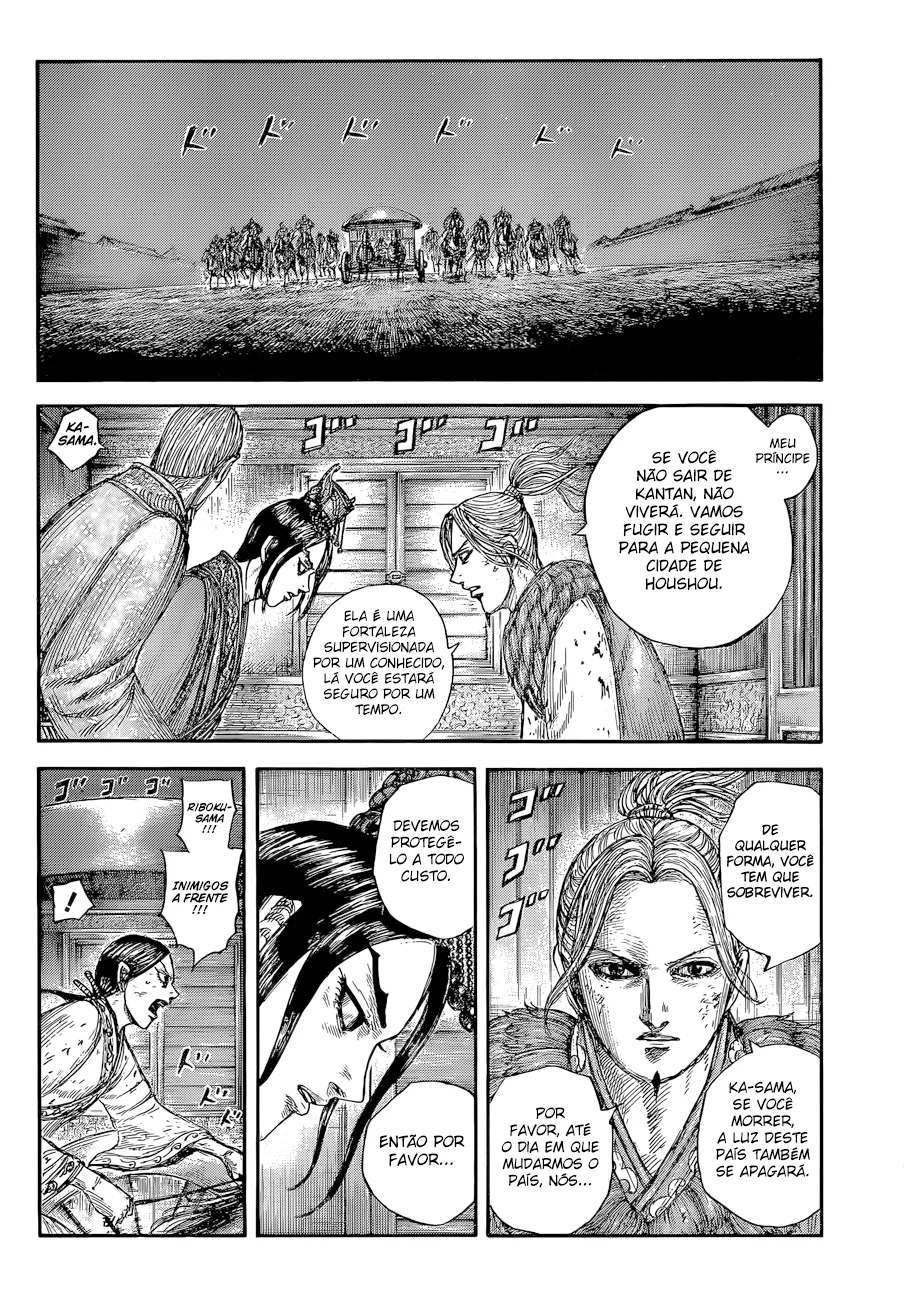 Read Kingdom pt Manga Online