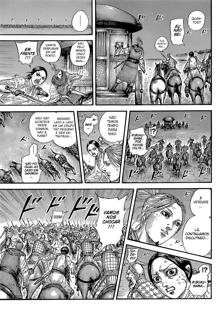 Read Kingdom pt Manga Online
