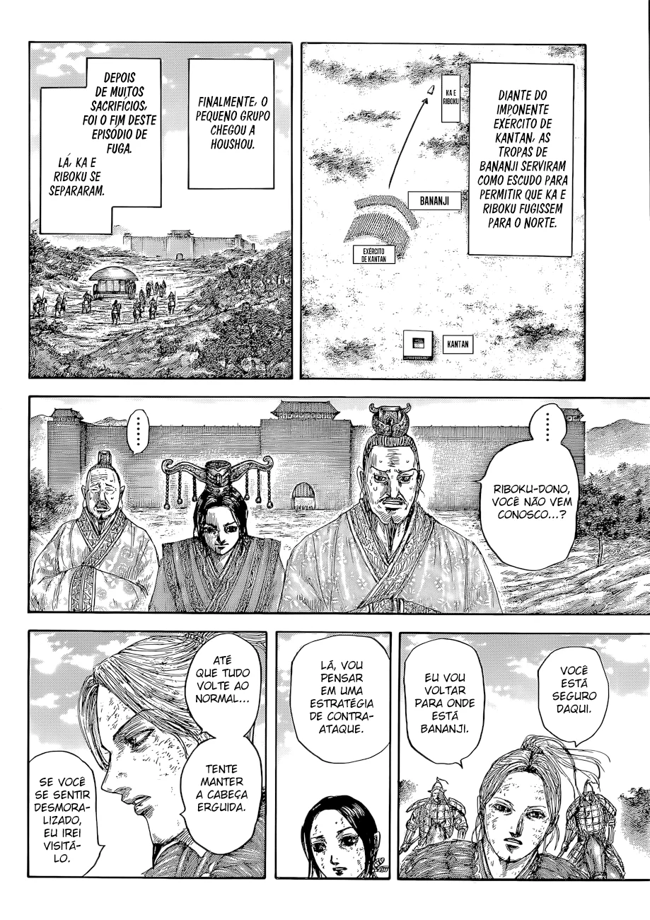 Read Kingdom pt Manga Online