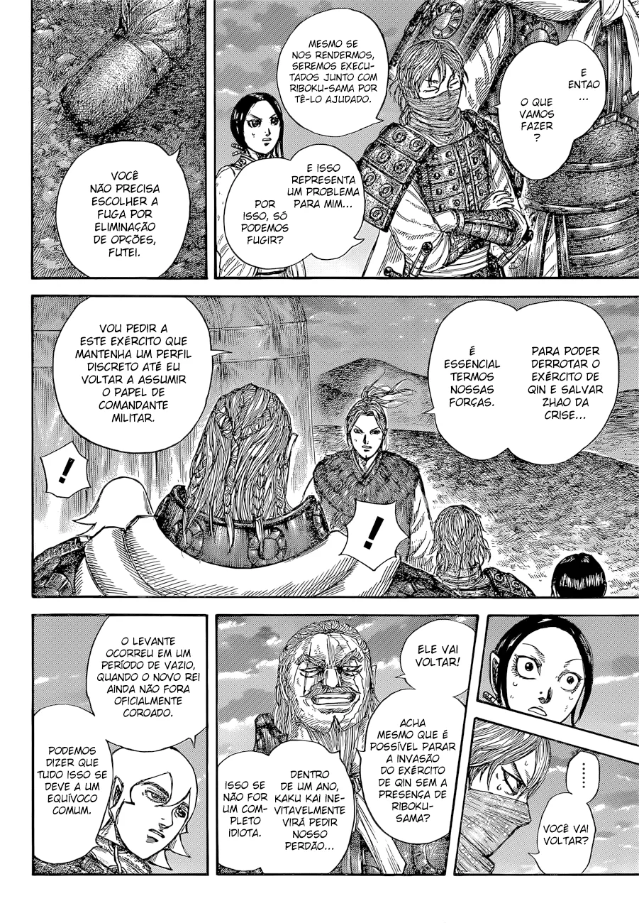 Read Kingdom pt Manga Online