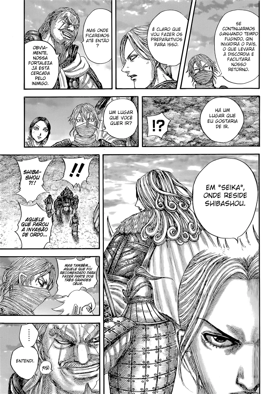 Read Kingdom pt Manga Online