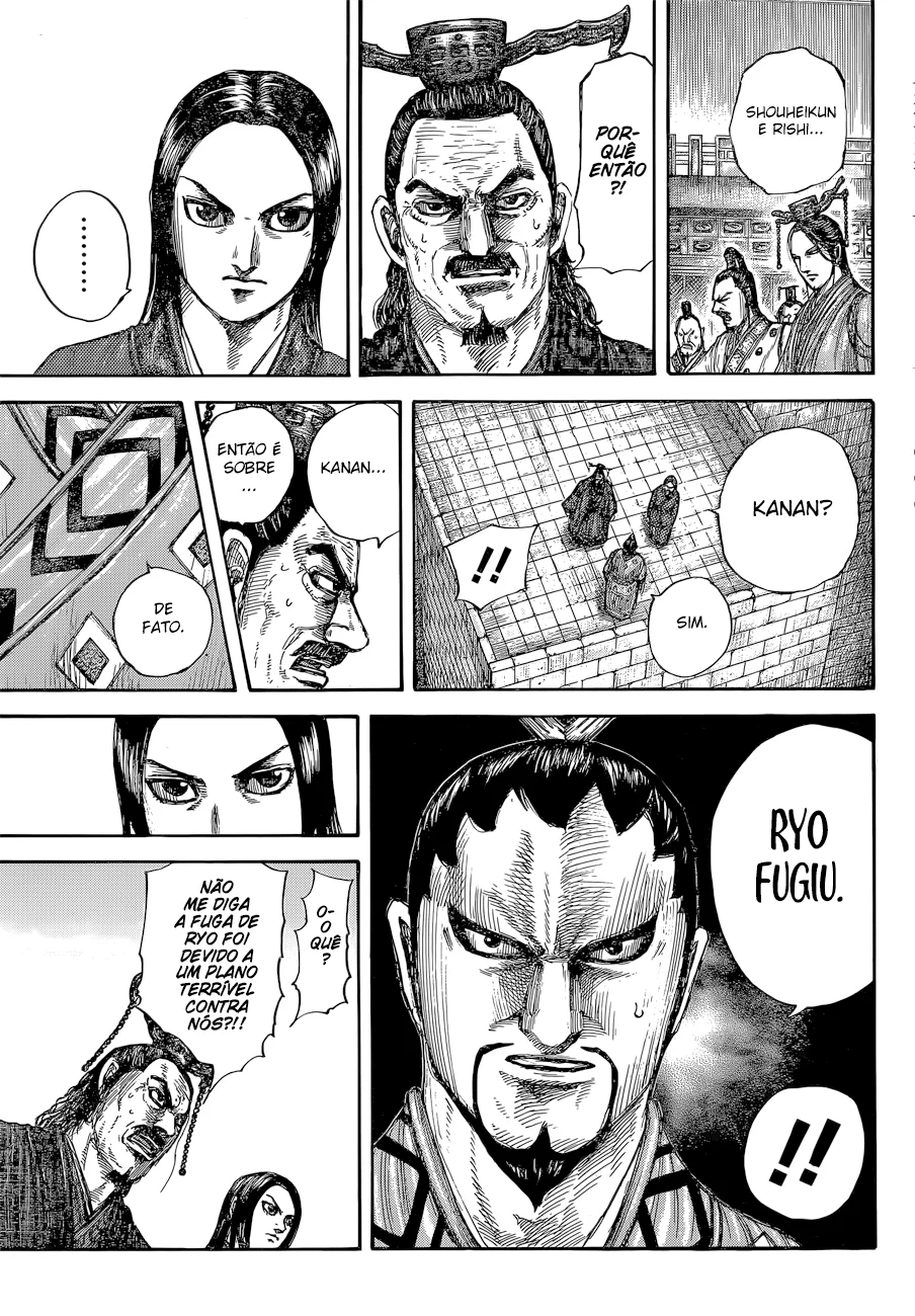 Read Kingdom pt Manga Online