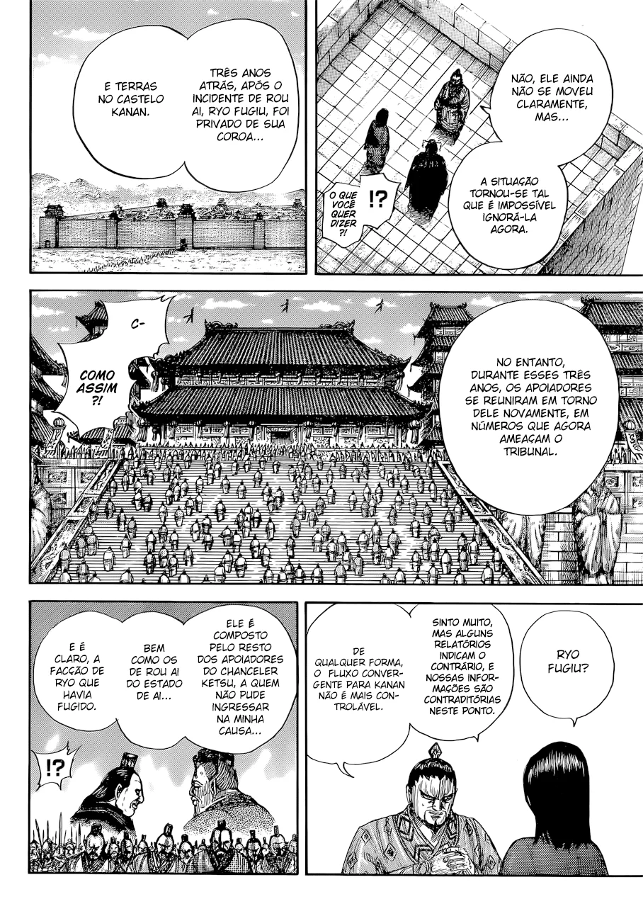 Read Kingdom pt Manga Online