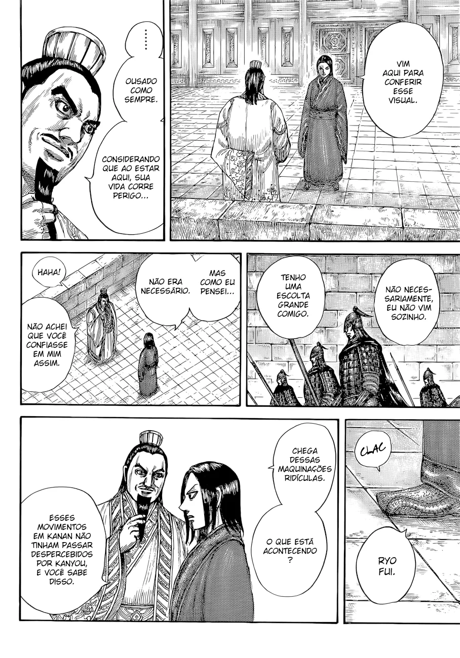 Read Kingdom pt Manga Online