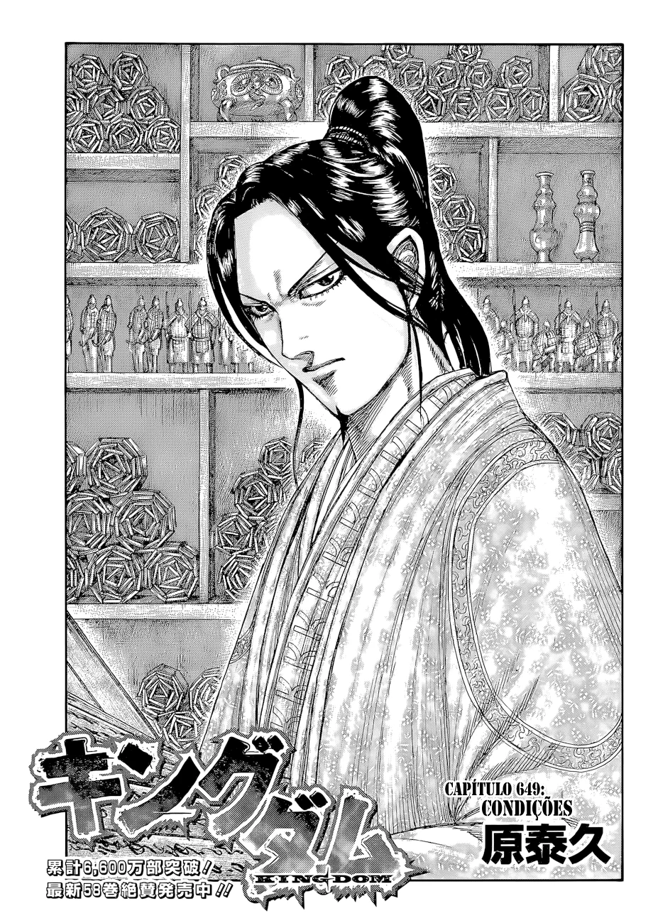 Read Kingdom pt Manga Online