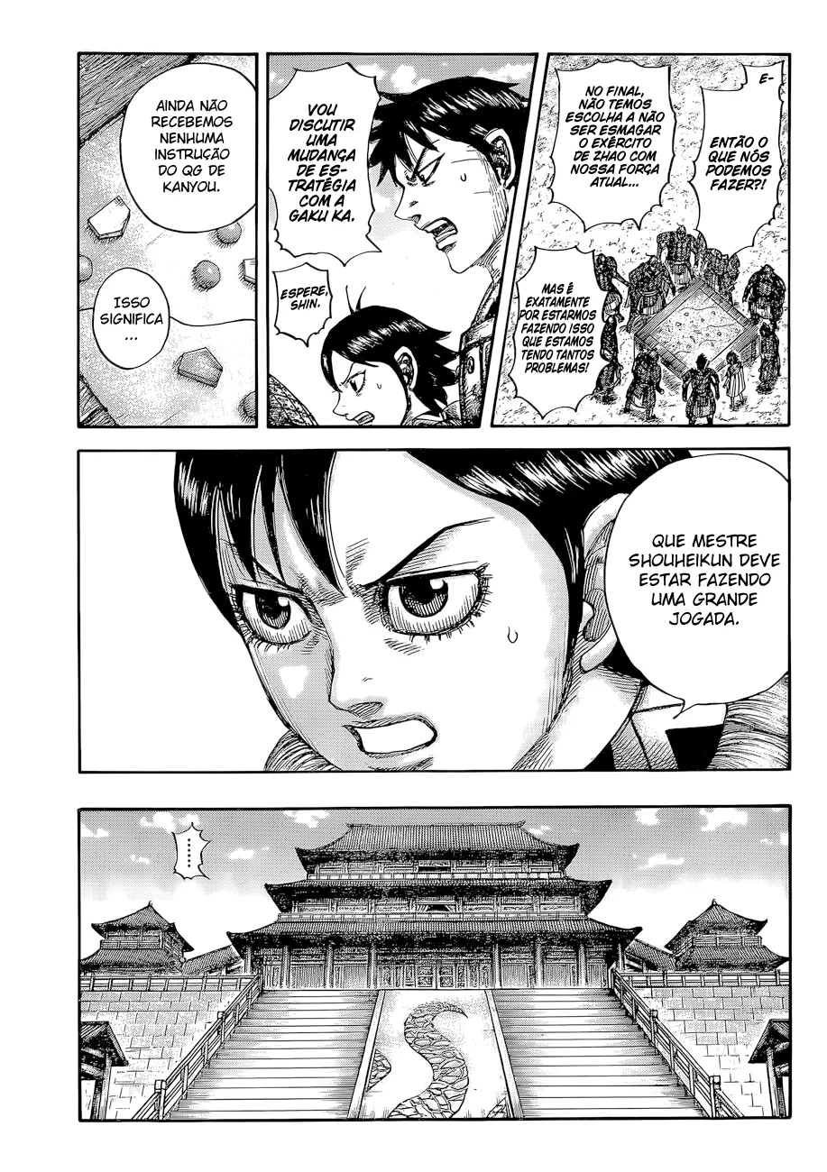 Read Kingdom pt Manga Online