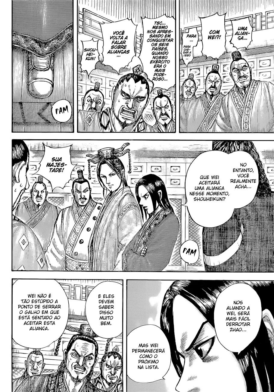 Read Kingdom pt Manga Online