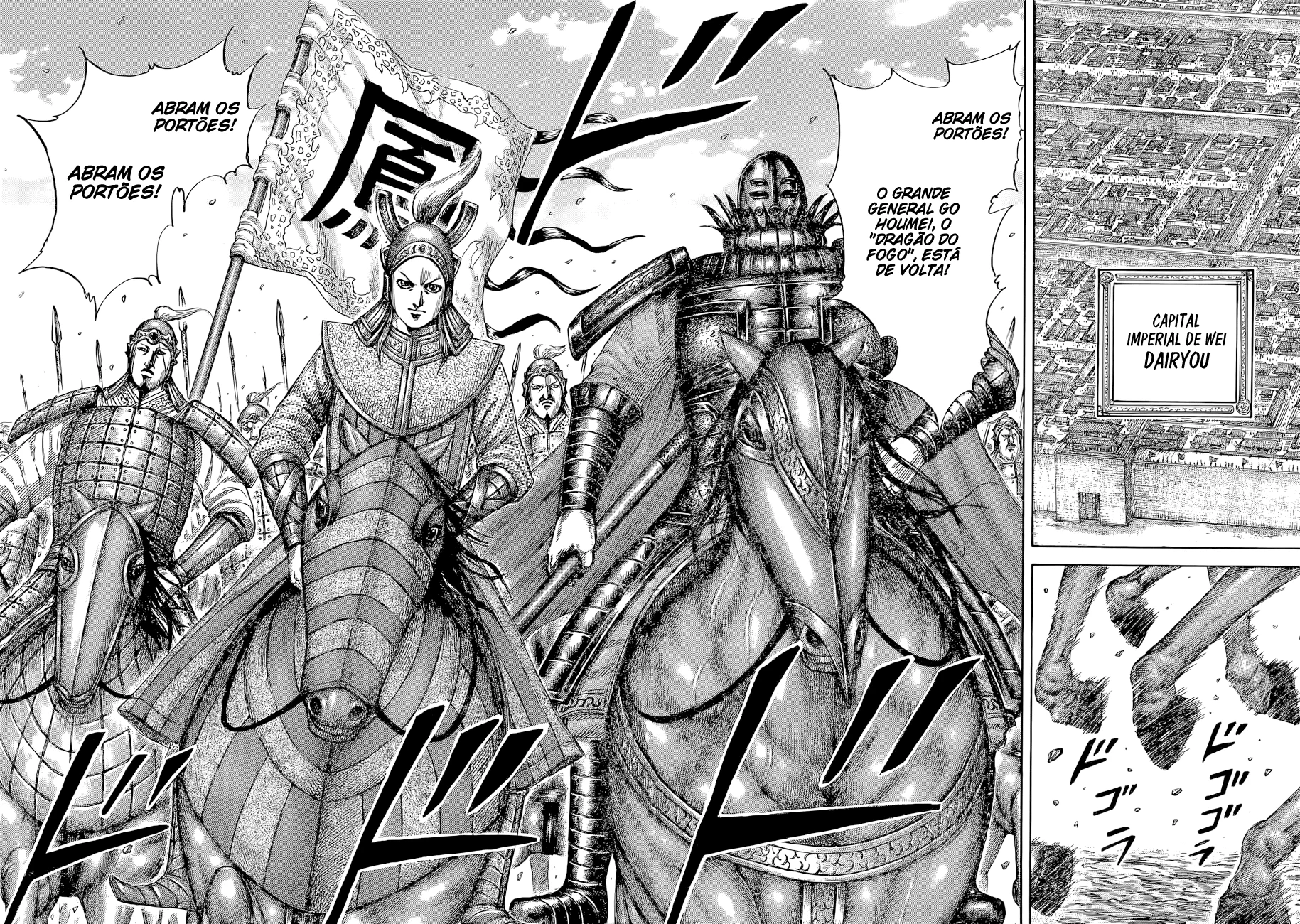 Read Kingdom pt Manga Online
