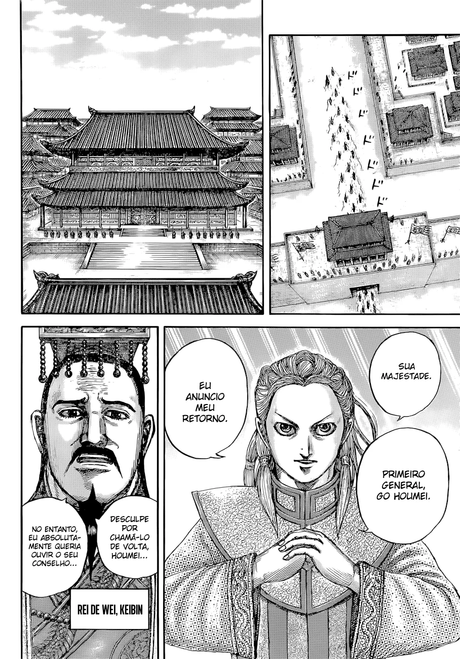 Read Kingdom pt Manga Online