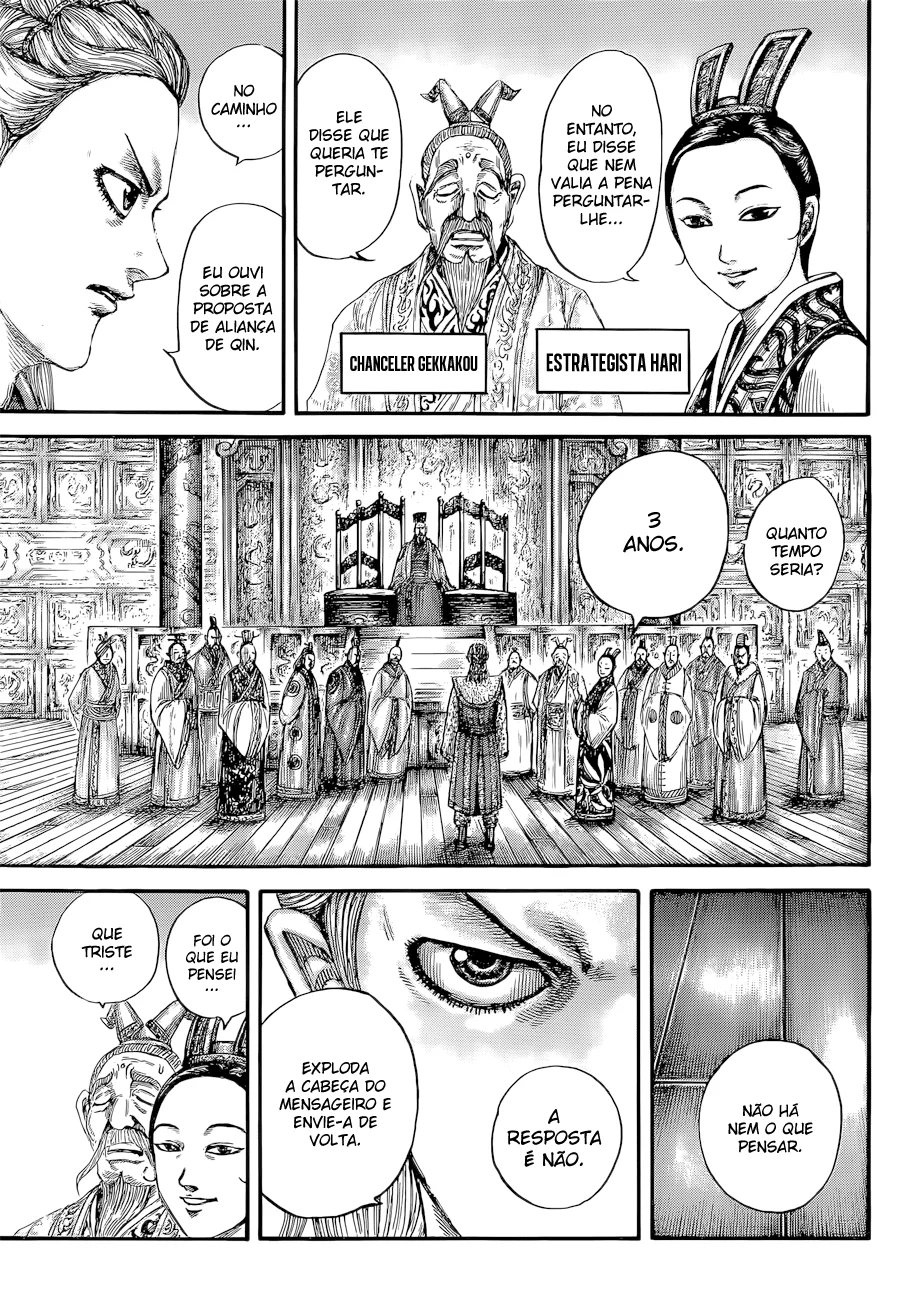 Read Kingdom pt Manga Online