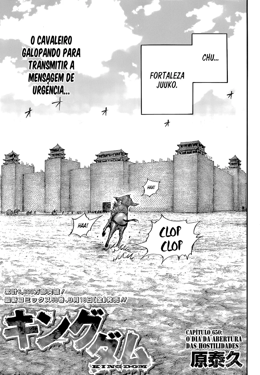 Read Kingdom pt Manga Online