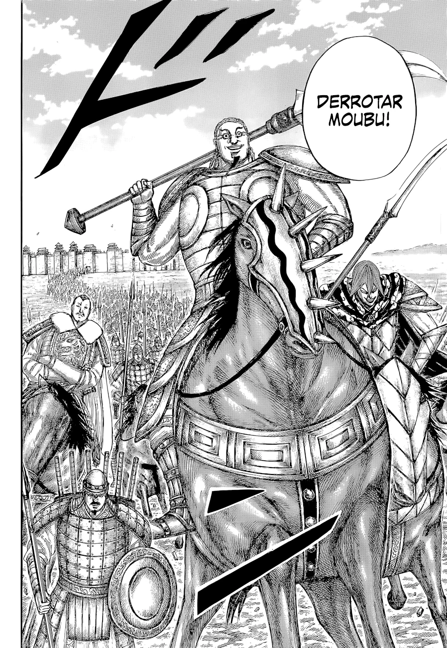Read Kingdom pt Manga Online