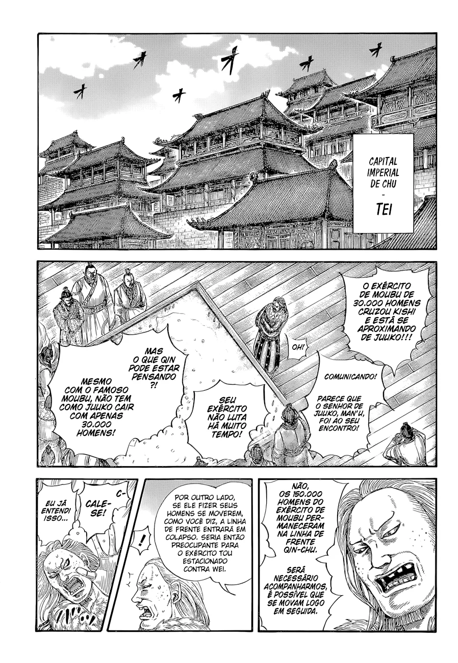Read Kingdom pt Manga Online