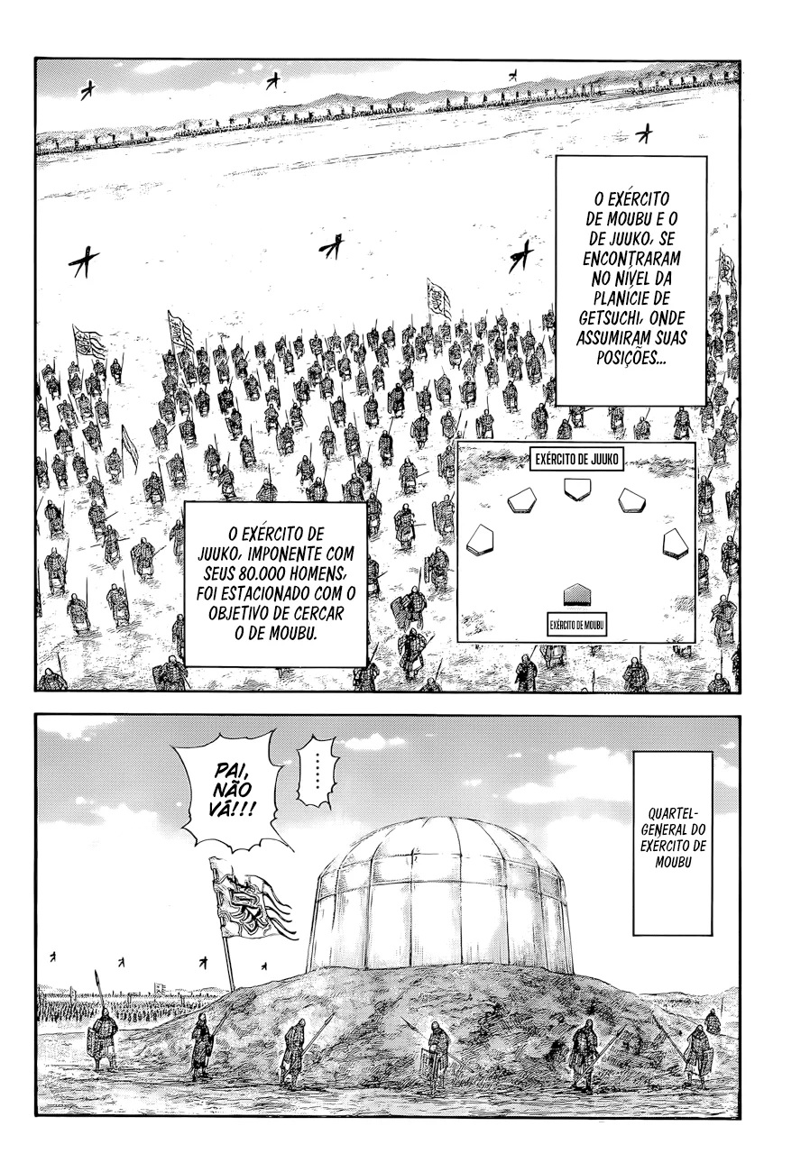 Read Kingdom pt Manga Online