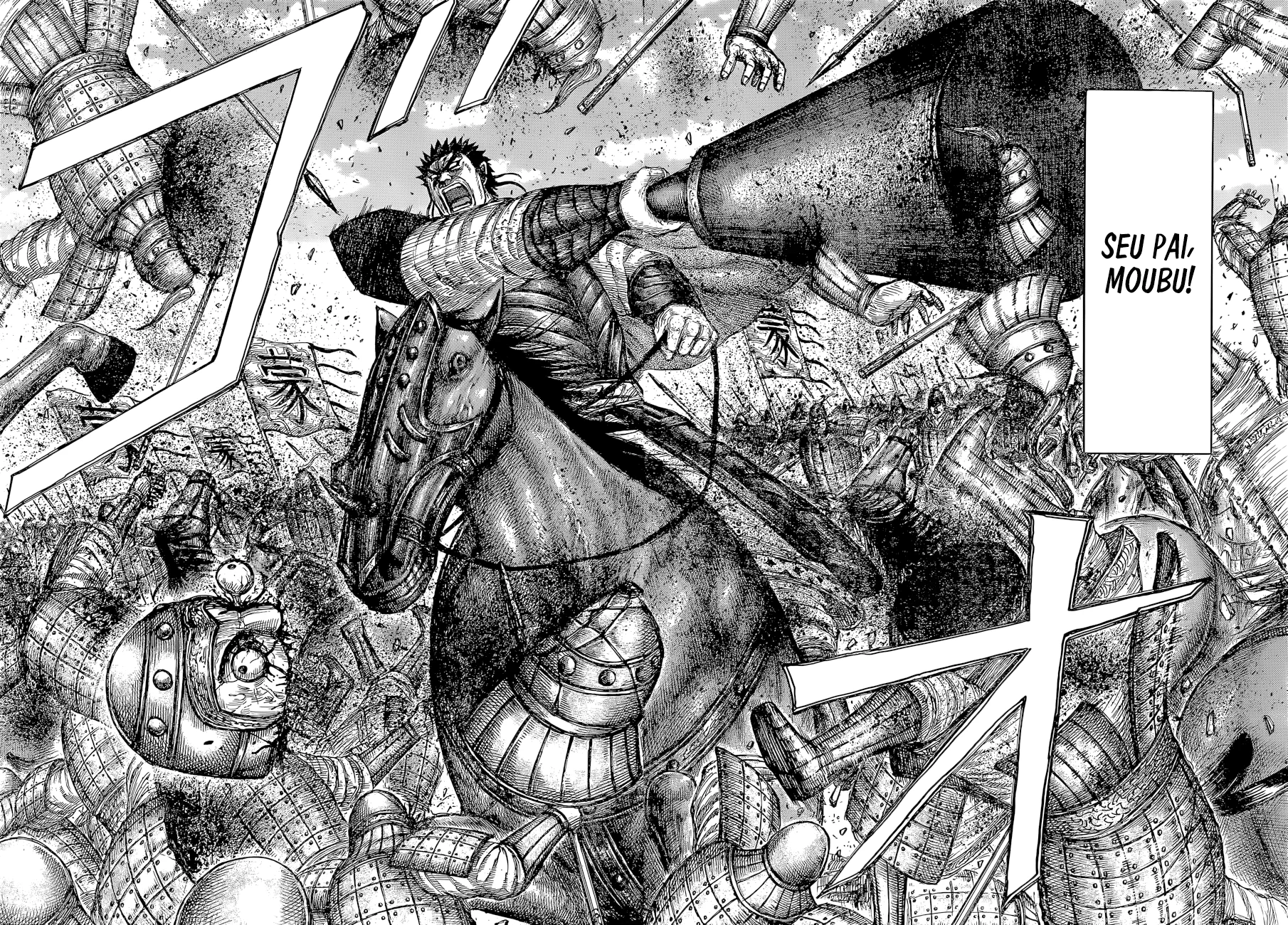 Read Kingdom pt Manga Online