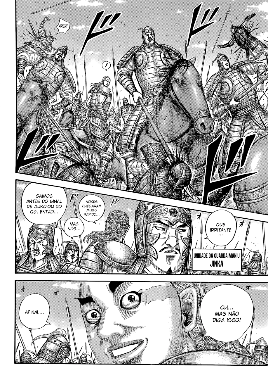 Read Kingdom pt Manga Online