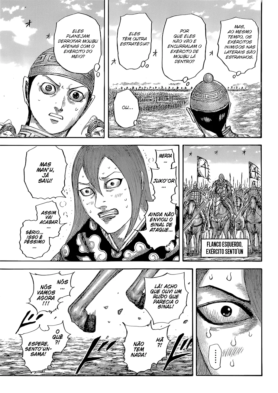 Read Kingdom pt Manga Online