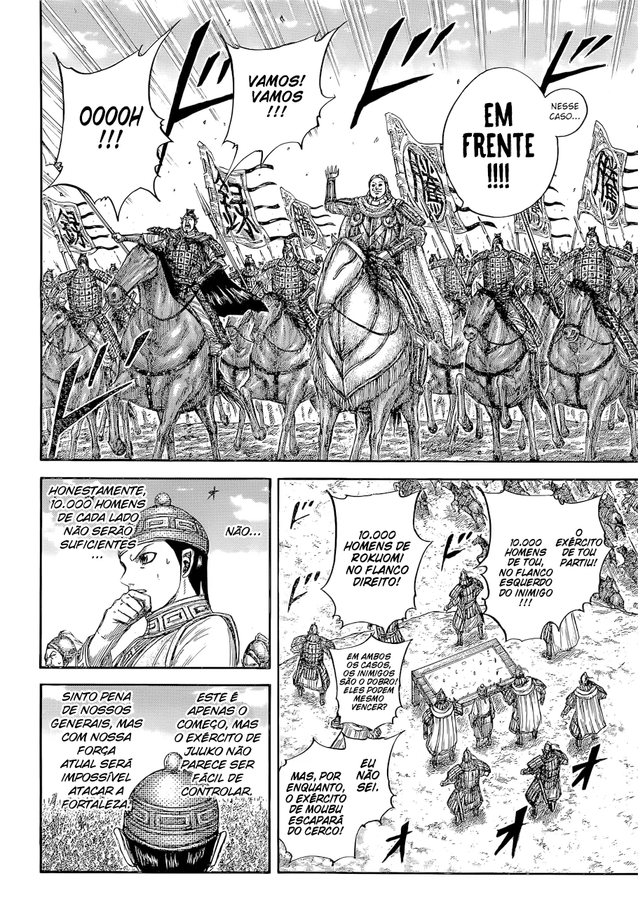 Read Kingdom pt Manga Online