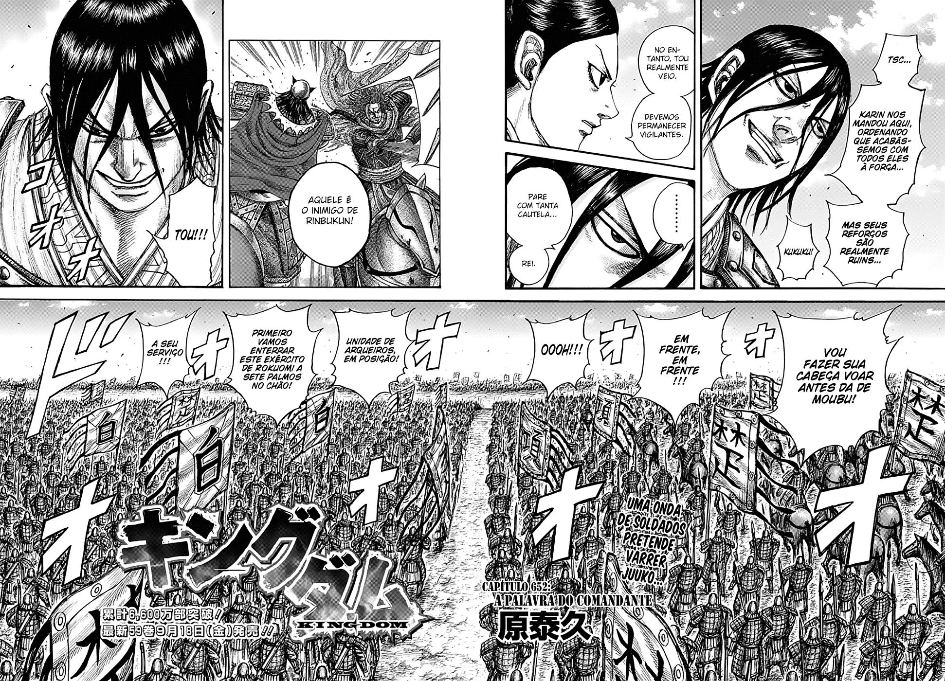 Read Kingdom pt Manga Online