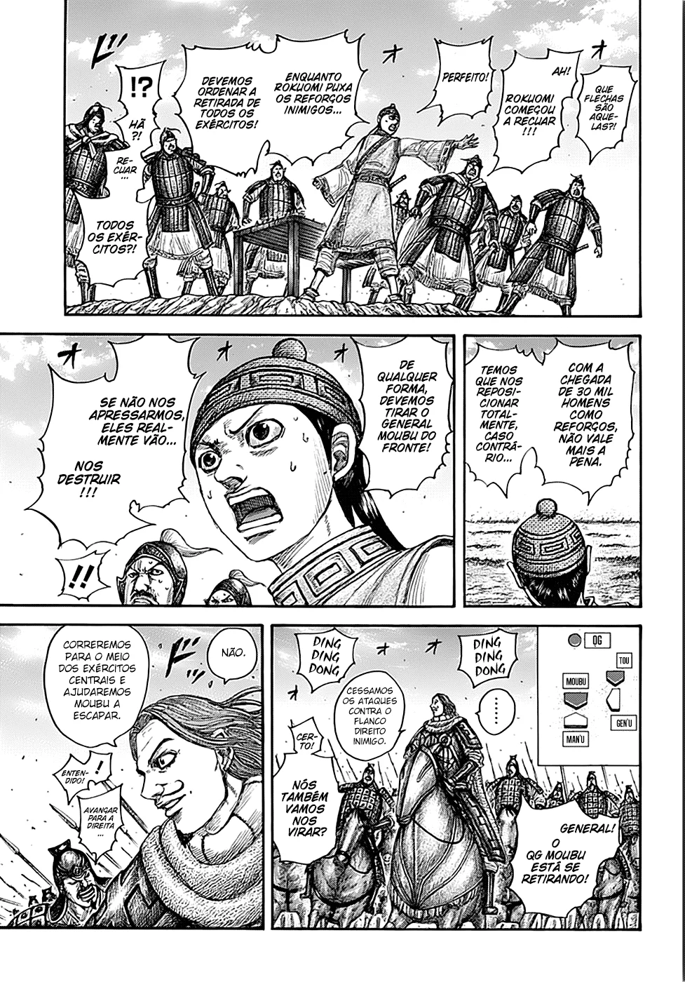Read Kingdom pt Manga Online