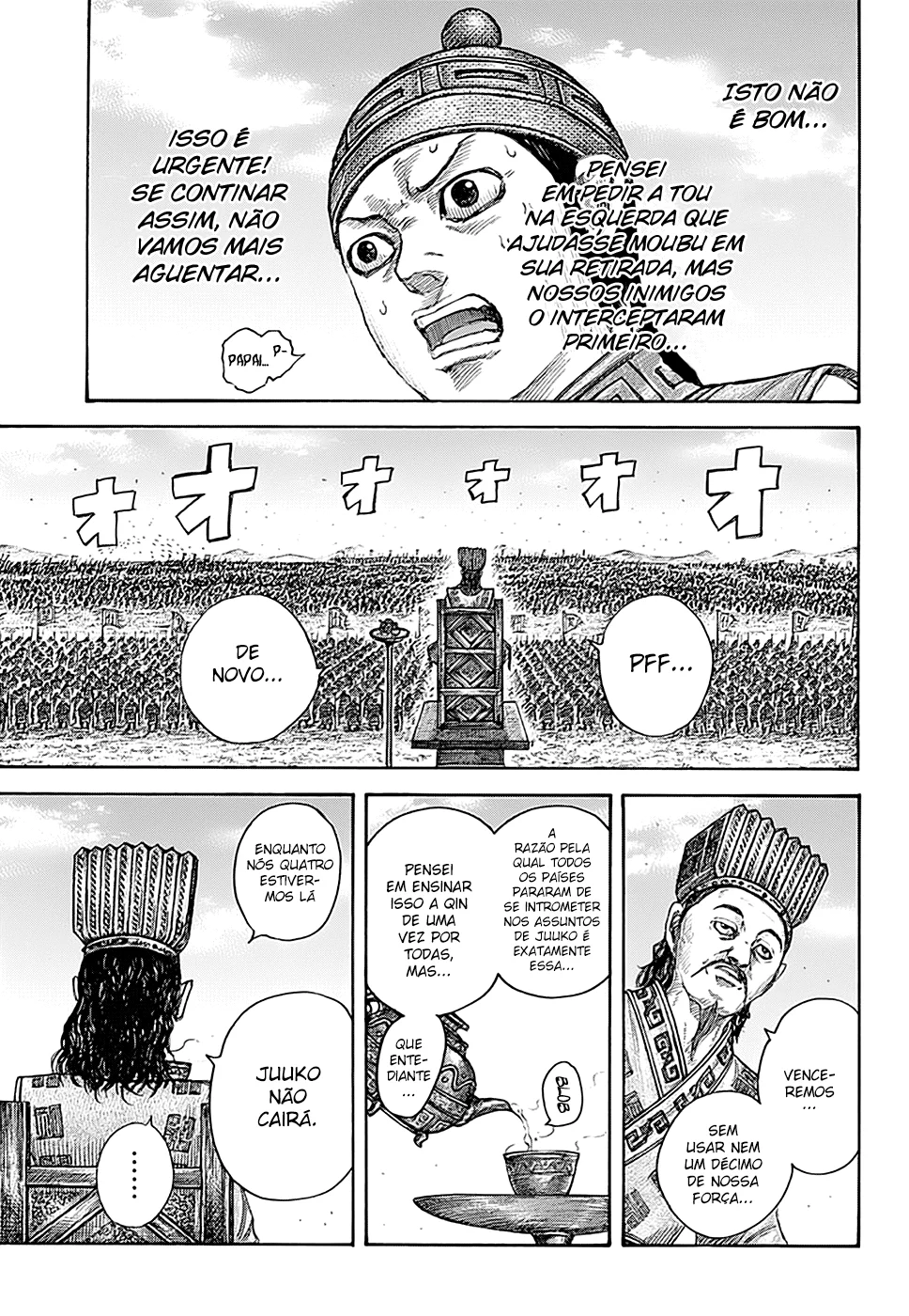 Read Kingdom pt Manga Online